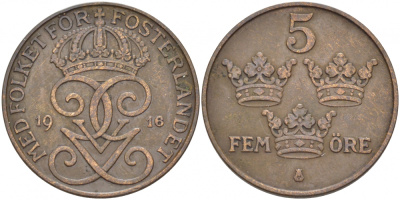 Швеция 5 эре 1916 Густав V (1907-1950) KM 779.2 бронза 175-1024