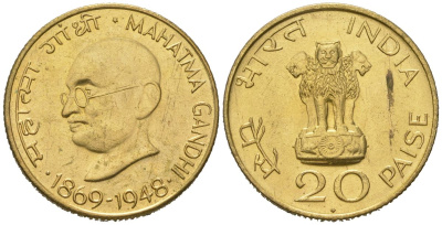 Индия 20 пайс 1969 100 лет со дня рождения Махатмы Ганди, (Ромб) - Бомбей KM 42 алюминиевая бронза aUNC 4615-1159