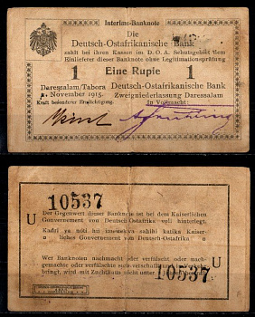 Германская Восточная Африка 1 рупия 1915 Pick 9A b (7) бумага 8564-24-1-1