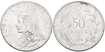Турция 50 курушей 1975 Анатолийская невеста KM 899 нержавеющая сталь 4541-1211