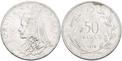 Турция 50 курушей 1975 Анатолийская невеста KM 899 нержавеющая сталь 4541-1211