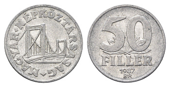 Венгрия 50 филлеров 1987 BP мост Елизаветы в Будапеште KM 574 алюминий 4668-331