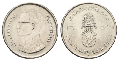 Таиланд 5 бат 1977 BE 2520, 50 лет со дня рождения Рамы IX Y 120 медь плакированная медно-никелем UNC 4661-134