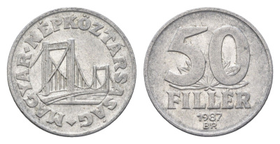 Венгрия 50 филлеров 1987 BP мост Елизаветы в Будапеште KM 574 алюминий 4668-331