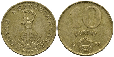 Венгрия 10 форинтов 1983 Статуя свободы KM 636 алюминиевая бронза 4577-652