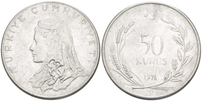 Турция 50 курушей 1976 Анатолийская невеста KM 899 нержавеющая сталь 113-725