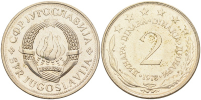 Югославия 2 динара 1978 KM 57 медь никель цинк UNC 4582-955