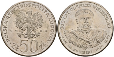 Польша 50 злотых 1983 MW, серия Польские короли, Ян III Собеский (1674-1696) KM 145, ParchImowicz 265 медно-никель UNC 4599-722