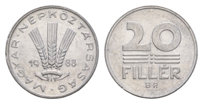 Венгрия 20 филлеров 1988 BP KM 573 алюминий 4658-641