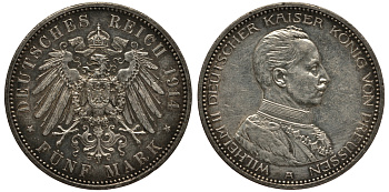 Пруссия 5 марок 1914 Вильгельм II в мундире KM 536, J. 114, Weege 114 серебро 3711-514