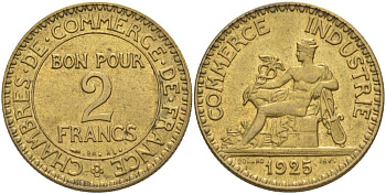 ФРАНЦИЯ 2 ФРАНКА 1925 ТИП CHAMBRES DE COMMERCE KM 877, LE FRANC 267.7 алюминиевая бронза 69-1225
