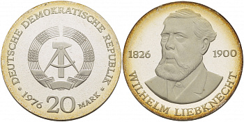 ГДР 20 марок 1976 А, 150 лет со дня рождения Вильгельма Либкнехта KM 63 серебро PROOF 1099-2-31