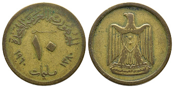 Египет 10 миллимов 1960 AH 1380, орел с щитом на груди KM 395 алюминиевая бронза 60-632