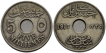 ЕГИПЕТ 5 МИЛЛИМОВ 1917 Н, БРИТАНСКИЙ ПРОТЕКТОРАТ KM 315 медно-никель 4511-143