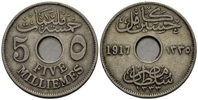 ЕГИПЕТ 5 МИЛЛИМОВ 1917 Н, БРИТАНСКИЙ ПРОТЕКТОРАТ KM 315 медно-никель 4511-143