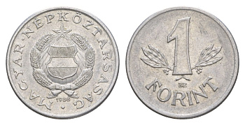 Венгрия 1 форинт 1988 KM 575 алюминий 4633-955