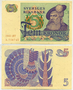 Швеция 5 крон 1981 BT, Густав I Ваза Pick 51d бумага aUNC 444-23-2