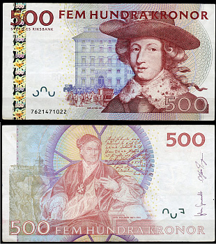 Швеция 500 крон 2007 Карл XI, Кристофер Польхаммар Pick 66 c  бумага 451-475-2