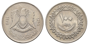 Ливия 100 дирхамов 1975 год-тип KM 17 медно-никель 4678-515