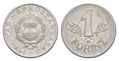 Венгрия 1 форинт 1988 KM 575 алюминий 4633-955