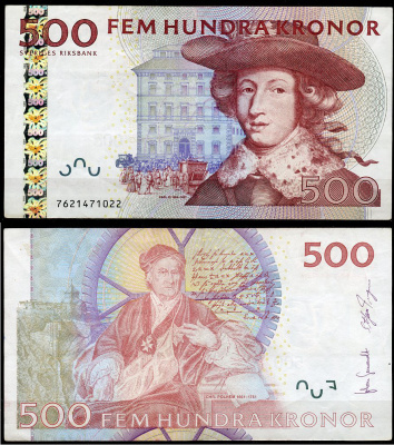 Швеция 500 крон 2007 Карл XI, Кристофер Польхаммар Pick 66 c  бумага 451-475-2