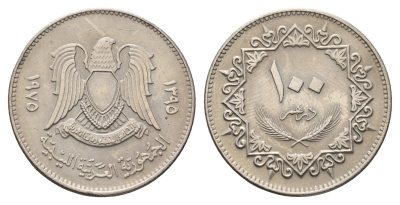 Ливия 100 дирхамов 1975 год-тип KM 17 медно-никель 4678-515