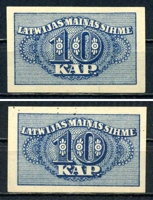 Латвия 10 копеек ND (1920) Pick 10 бумага 7375-51-2-2