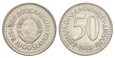 Югославия 50 динаров 1988 KM 113 медь цинк никель UNC 4575-1213
