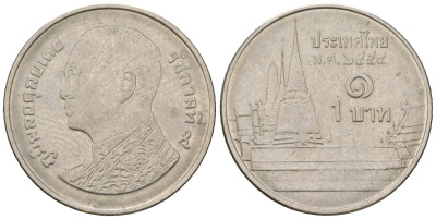 Таиланд 1 бат 2011 BE 2554, Рама IX (1946-2016), королевский дворец KM 443 сталь плакированная никелем 4609-1067