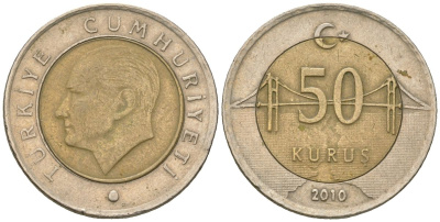 Турция 50 курушей 2010 KM 1243 биметалл 4610-1133