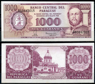 Парагвай 1000 гуарани 1952 (1982) Франсиско Солано Лопес, Национальный пантеон героев, подписи Silva, Paez Pick 207 (4)  бумага  UNC (пресс) 7217-71-2-2