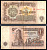Болгария 1 лев 1974 Pick 93 b бумага 7203-93-1-2