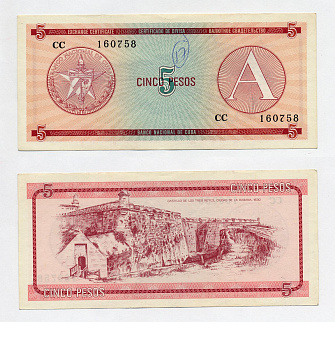 Куба, валютный сертификат 5 песо ND (1985) серия A, красная Pick FX 3 бумага aUNC 7207-10-2