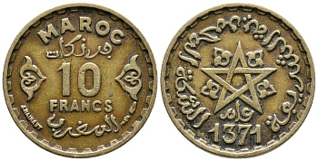 Марокко 10 франков 1952 АН1371, Мухаммед V (1346-1381) (1927-1962), французский протекторат KM 49 алюминиевая бронза 4549-646