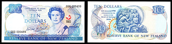 Новая Зеландия 10 долларов 1990 150-летие - Мирный договор Вайтанги (1840-1990) Pick 176 бумага UNC (пресс) 451-1210-3