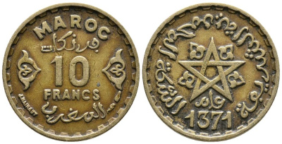 Марокко 10 франков 1952 АН1371, Мухаммед V (1346-1381) (1927-1962), французский протекторат KM 49 алюминиевая бронза 4549-646