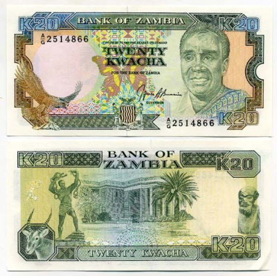 Замбия 20 квач ND (1989-1991) Кеннет Каунда, антилопа, президентский дворец, подпись Bussiere Pick 32 b бумага UNC (пресс) 448-44-2