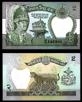 Непал 2 рупии ND (1988-1990) Pick 29 c бумага UNC (пресс) 8612-12-1-2