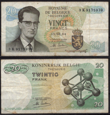 Бельгия 20 франков 1964 Бодуэн I; Атомиум, Брюссель Pick 138 (2) бумага 7548-112-1-2