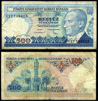 Турция 500 лир 1983 Кемаль Ататюрк, серия С17 Pick 195(3) бумага 6281-32-1-2