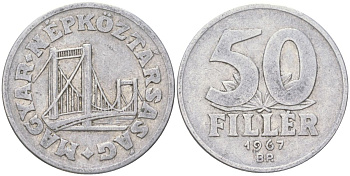 Венгрия 50 филлеров 1967 BP мост Елизаветы в Будапеште KM 574 алюминий 4613-1018