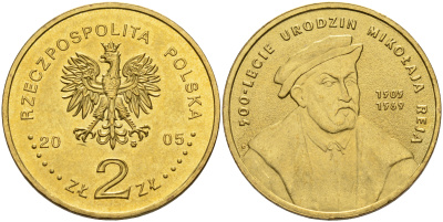Польша 2 злотых 2005 500 лет со дня рождения Николая Рея (1505-1569) KM 608, Parchimowicz 944 латунь  4161-115