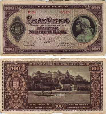 Венгрия 100 пенго 1945 король Матьяш I, королевский дворец в Будапеште Pick 111 b бумага 8595-49-2-1