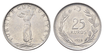 Турция 25 курушей 1959 год-тип KM 892.1 нержавеющая сталь 4706-1113