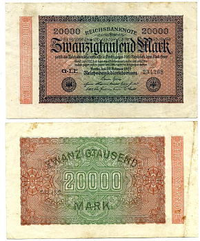 ГЕРМАНИЯ 20000 МАРОК 1923 20 ФЕВРАЛЯ 1923, ВОДЯНОЙ ЗНАК Е, В ЗВЁЗДАХ G/D Pick 85b бумага 3295-51-2