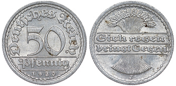 Германия 50 пфеннигов 1920 J KM 27, J. 301 алюминий 4163-946