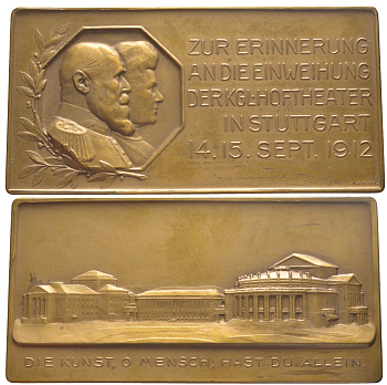 Германия, Вюртемберг плакетка в память открытия королевского театра оперы и балета в Штутгарте 1912 в оригинальной коробке, размер 80x40 мм, вес 78,22 гр  бронза 11-129-21-1