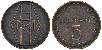 Нидерланды 5 центов ок. 1947 корабельные деньги бронза 4164-141