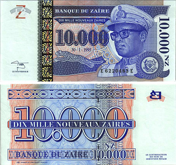 Заир 10000 заиров 1995 Мобуту Сесе Секо в военной форме Pick 70 a бумага UNC (пресс) 000-00-00