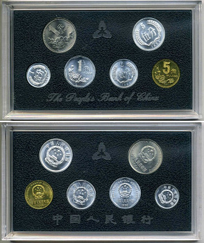 Китай официальный набор из 6 монет (1, 2 и 5 фен, 1 и 5 цзяо, 1 юань) 1994 в пластике KM MS 10 (1-3, 335-337) UNC 5-4-4-4